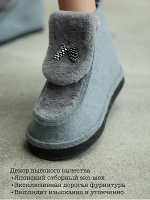 the Classics / Еловые шишки [grey]