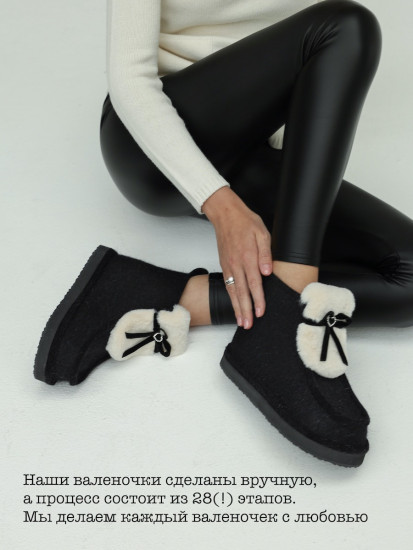 the Classics x Сердце