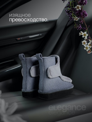 the Urbans x Grey