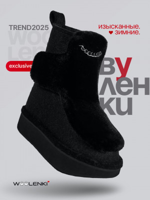 the Urbans x Black