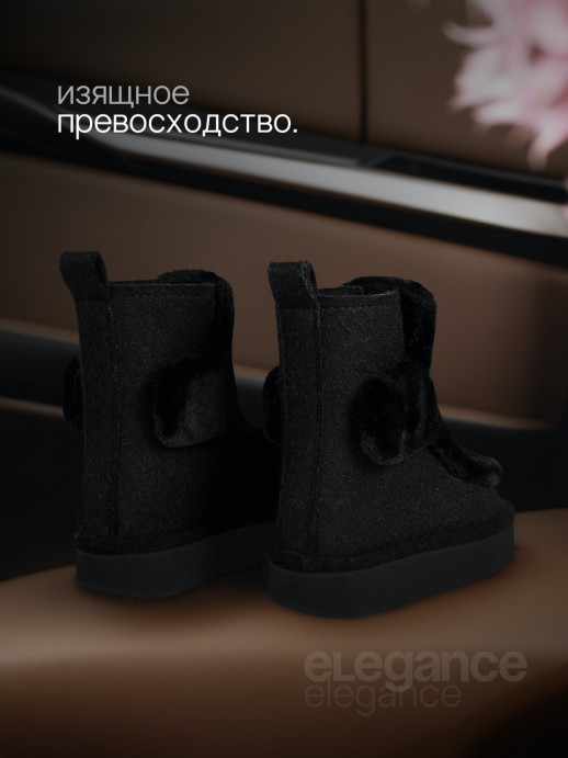the Urbans x Black