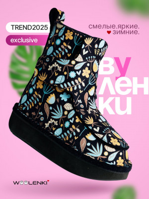 the Brights x BLOSSOM [black]