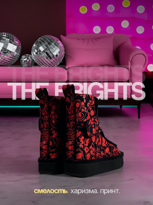 the Brights x PASSION