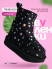 the Brights x GALAXY [black]