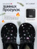 the Brights x GALAXY [black]