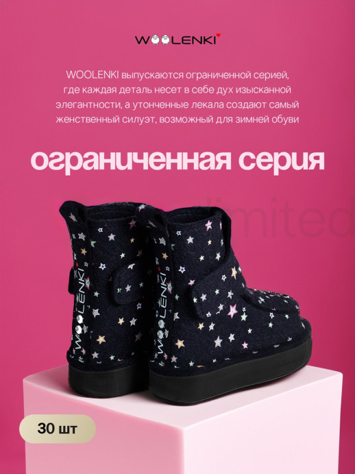 the Brights x GALAXY [black]
