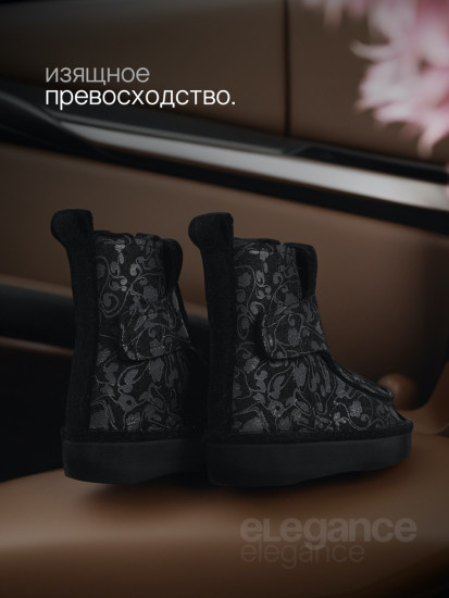 the Urbans x MIDNIGHT