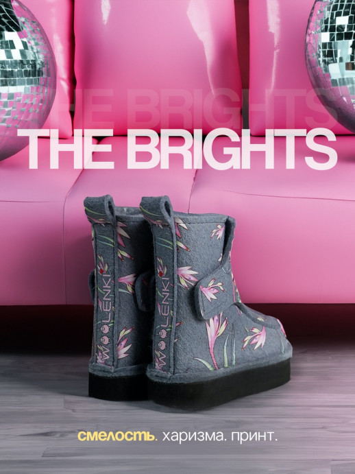 the Brights x FLOWERY [grey]