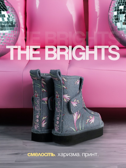 the Brights x FLOWERY [grey]