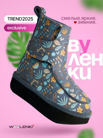 the Brights x BLOSSOM [grey]
