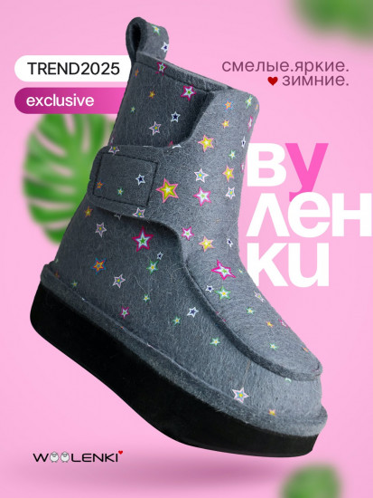 the Brights x GALAXY [grey]