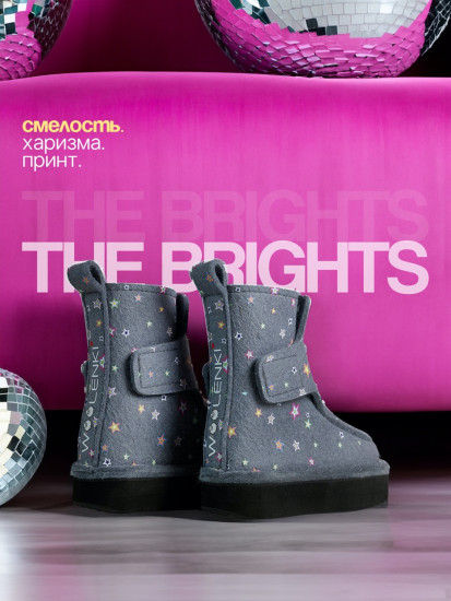 the Brights x GALAXY [grey]