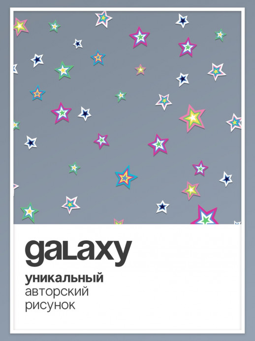 the Brights x GALAXY [grey]