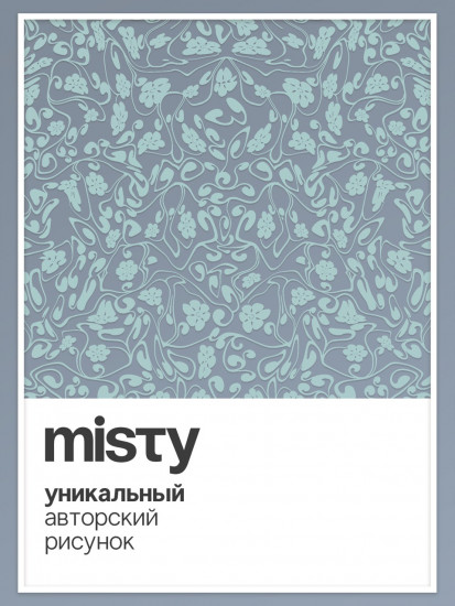 the Urbans x MISTY