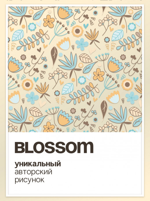 the Brights x BLOSSOM [milk]