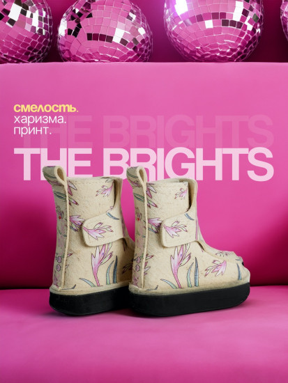 the Brights x FLOWERY [milk]