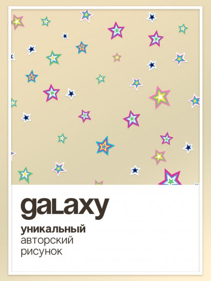 the Brights x GALAXY [milk]