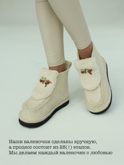 the Classics x Земляничка [milk]